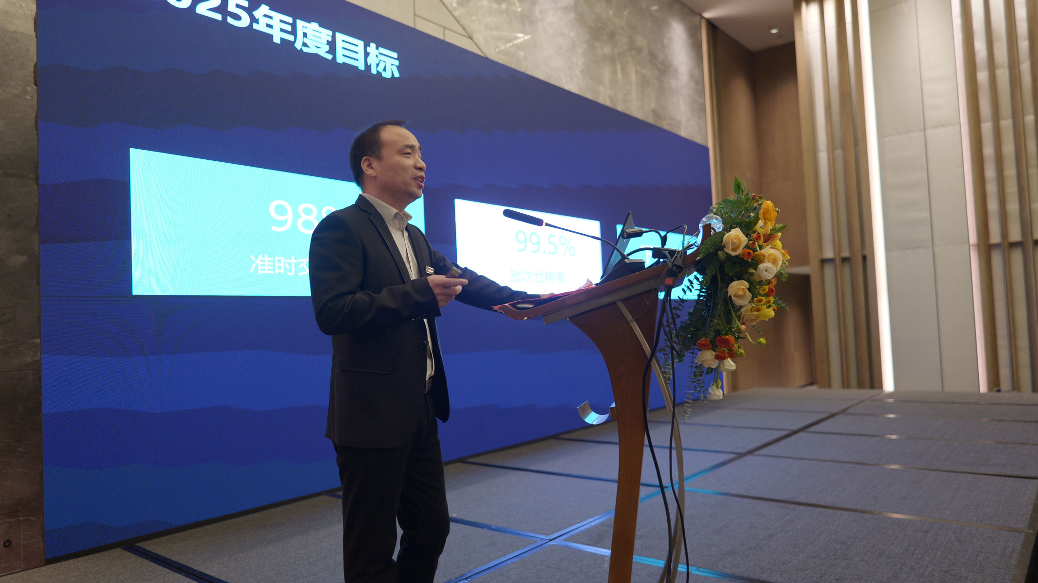 微信图片_20241216163834.jpg 微信图片_20241216163834.jpg
