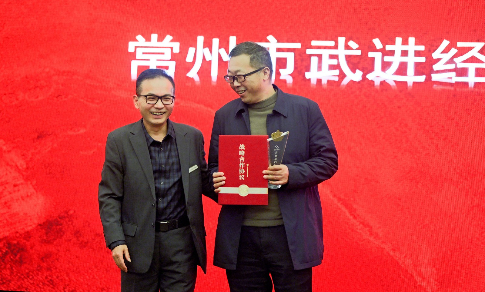 微信图片_20241216162753.jpg