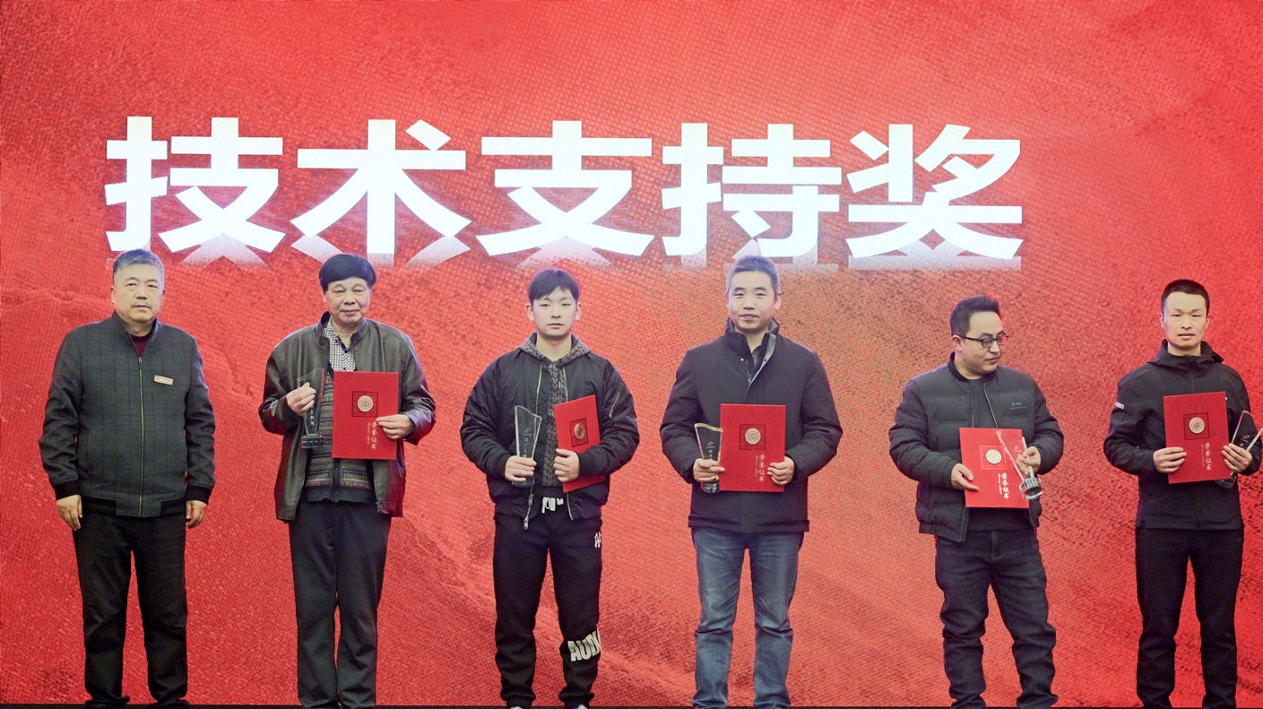微信图片_20241216162839444.jpg
